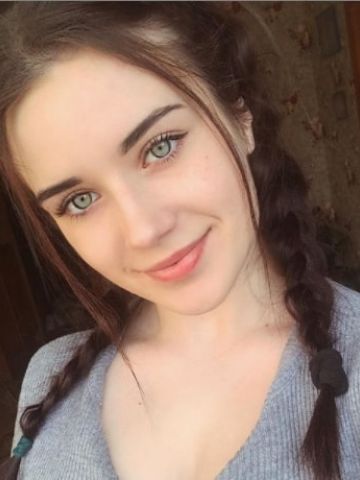 Алина